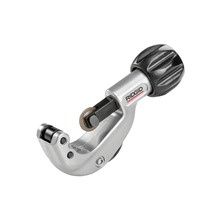 Cortadores de tuberías de giro constante | RIDGID Tools