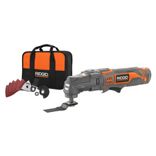 Parts JobMax Tools RIDGID Store